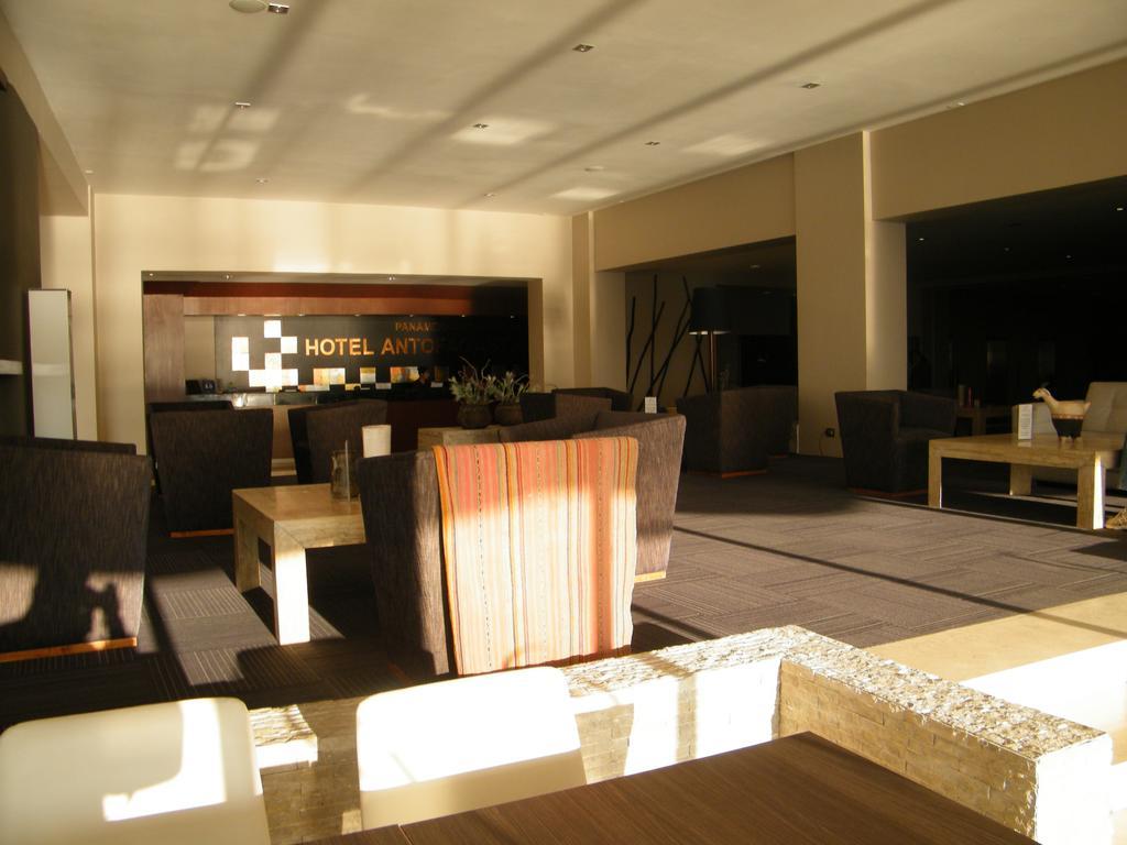 Hotel Antofagasta Exterior photo